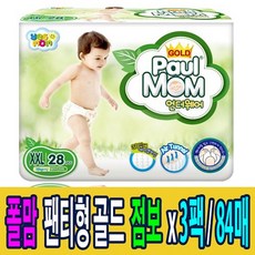1c2392a9-9d20-4fb9-8f0a-4a76d90ff176.jpg