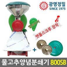 b0a2c12c-9be9-4b3e-b6df-978b2dc9af3e.jpg