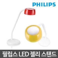 50b06bf6-39de-40cc-8bbf-f1b8f286b1db.jpg