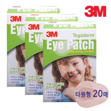 쓰리엠 3M 테가덤 아이패치 타원형 20매입, 3개