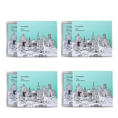 투쿨포스쿨다이노플라츠디얼브라키오사우르스