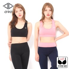 주향아라