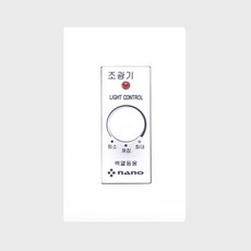 //상품명