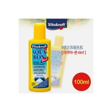 cca9ae92-429a-429b-9d9e-ae6802f73610.jpg