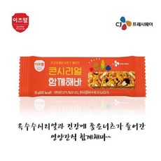 bed2545d-f588-42d7-96fa-ed934eb80853.jpg