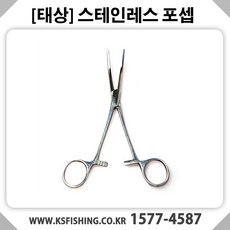 태상코퍼레이션 [태상코퍼레이션] 까따주 포셉 포젭, 16cm