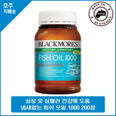 //상품명