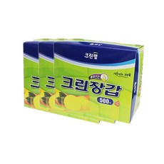 두꺼운크린백