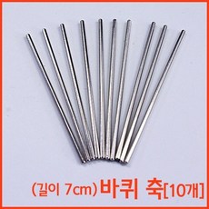 1a1765a3-d1d8-4ce7-888b-dc32a7c76f28.jpg