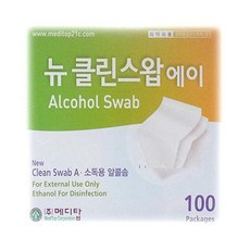 에프에이 소독용알콜스왑 알콜솜 뉴클린스왑 100매 개별종이포장, 12개