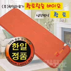 4aba55fb-f03e-4d69-b29e-94247418f3d0.jpg