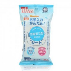 //상품명