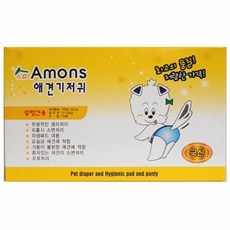 //상품명