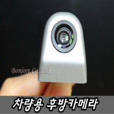 감지기케이블은