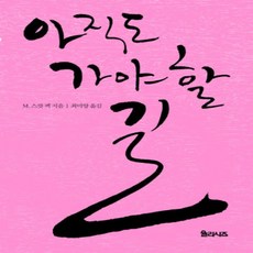 //상품명