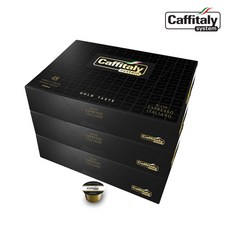 네이프레메리골드