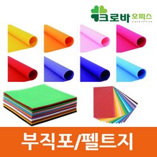 493c3d77-1183-4016-9fda-859e184dce19.jpg