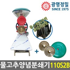 fd553b75-0781-48bd-8174-2a0f6559cffa.jpg