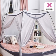보오니텐트