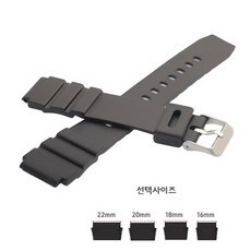 BAND 카시오시계밴드 대체밴드 러버밴드 우레탄시계줄B