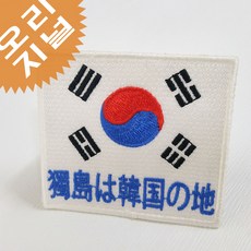a69a593e-4145-4662-ab1e-51deaac60a11.jpg