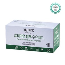 마이비밤부