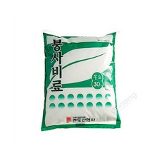 e7309c9b-a65e-4b4e-8cc3-f50b2437a77a.jpg