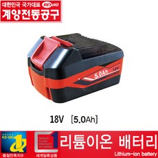 rlg8018cl