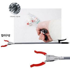 찐깔끔집게