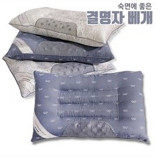 결명자베개