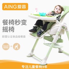 //상품명