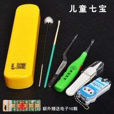 6b335871-236c-4108-aa36-7c42c87d0ba9.jpg