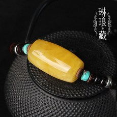 72c1c608-ddaf-4426-b407-17afcfdb78ff.jpg