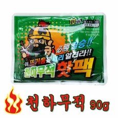 0c6c8828-144f-47a9-89c5-18f03dbdba5d.jpg