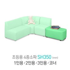 다우미다용도4종