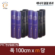 cee5f37f-fcd6-4121-ac4d-4a4dcf4ff8e8.jpg