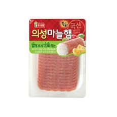 롯데햄 의성마늘햄 슬라이스/냉장-일반박스 발송, 60g, 20개
