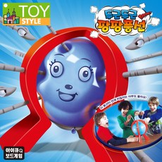 성광 두근두근팡팡풍선 보드게임 복불복 복불복