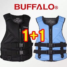 블랙벅구명조끼