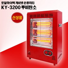 5f8ad80b-33f7-45b6-b215-d8272d9ec7bb.jpg