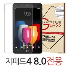 10ea0bfd-0bea-434d-bb91-e6617d985377.jpg