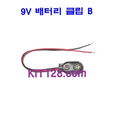 애니콜배터리