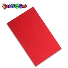 299c20cc-6312-4570-8f16-a9c9b355a7a8.jpg