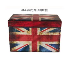 올댓세일 다용도 수납함 수납의자, 유니언기(프리미엄), 1개