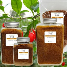 바른건강 건강한 영양이 듬뿍 고지베리분말 구기자분말 구기자가루(국내산), 2개, 250g