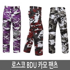 카모테스