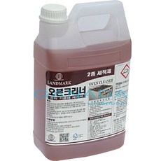 2ec2041a-0da2-4fa7-9202-1af9c346d081.jpg