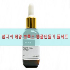 북한화장품