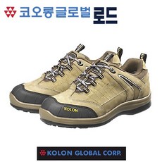 코오롱글로벌 안전화 로드
