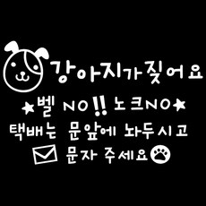 72984674-09d7-42b3-9380-8fd8d7f61314.jpg